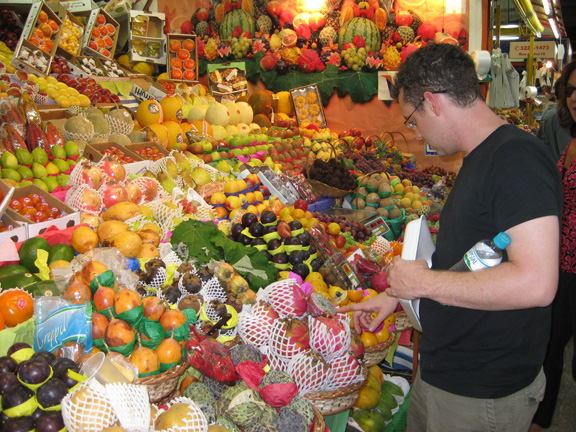 Fruit Market in Brazil